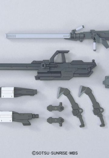 HG 1/144 MSオプションSET7 『机动战士高达 铁血的奥尔芬斯』より（再贩）[BANDAI SPIRITS]《発売済・在库品》 | Hpoi手办维基