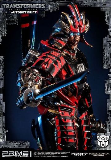 MuseumMasterLine/ 变形金刚 最后の骑士王： ドリフト スタチュー[prime1studio]【同梱不可】【送料无料】《０５月予约》 | Hpoi手办维基