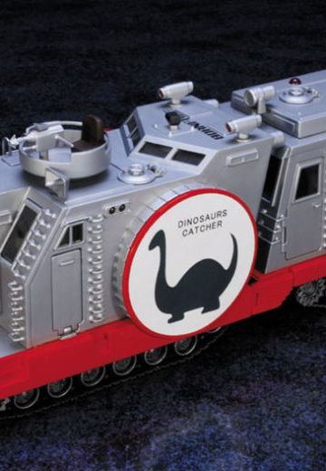 【特典】EXプラモ 恐竜探険队ボーンフリー ボーンフリー号SET[FEWTURE MODELS]《在库切れ》 | Hpoi手办维基