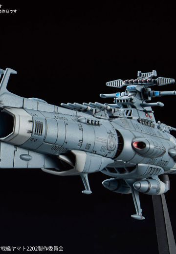 机械收藏 地球连邦主力戦舰ドRedノート级ドRedノート 『宇宙战舰大和号2202 爱的战士们』[BANDAI SPIRITS]《０６月予约》