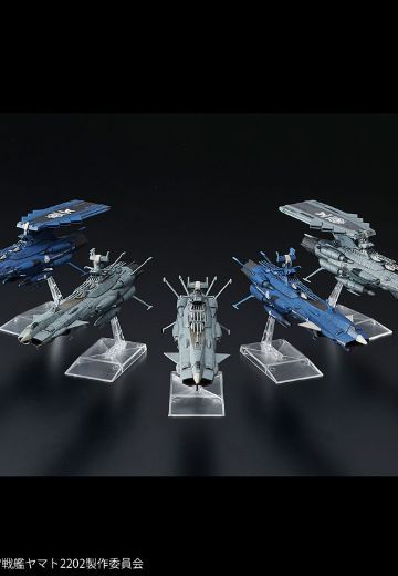 机械收藏 地球连邦アンドロメダ级SET 『宇宙战舰大和号2202』[BANDAI SPIRITS]《発売済・在库品》 | Hpoi手办维基