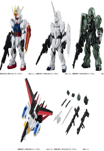 万代  机动战士高达 MOBILE SUIT ENSEMBLE 第10弹　10個入BOX | Hpoi手办维基