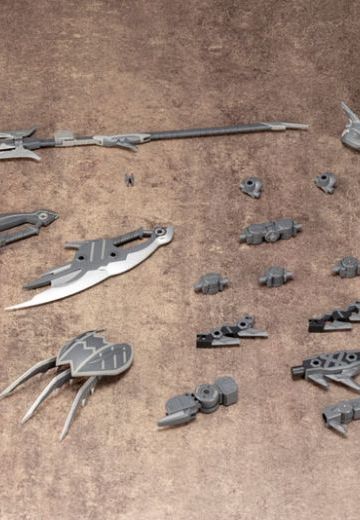 M.S.G 模型改造工具 ヘヴィウェポンユニット21 龙装具〈龙ビ〉[寿屋]《０７月予约》 | Hpoi手办维基