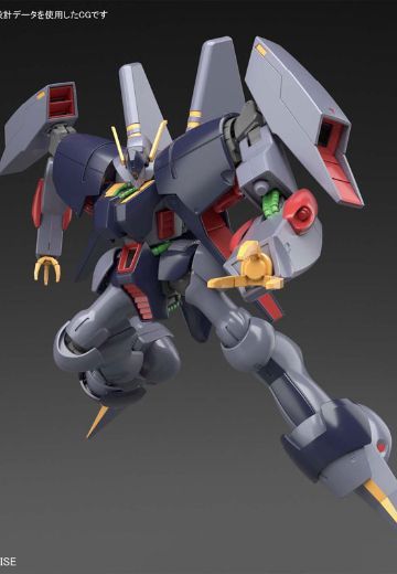 HGUC 1/144 バイアラン 『机动戦士Z高达』 | Hpoi手办维基