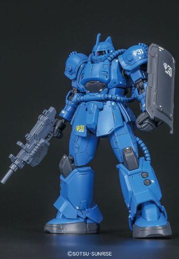 HG 1/144 MS-04 ブグ(兰巴・拉尔机) 『机动战士高达 THE ORIGIN』より（再贩）[BANDAI SPIRITS]《０４月予约》 | Hpoi手办维基