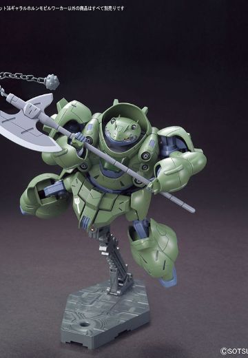 HG 机动战士高达 铁血的奥尔芬斯 1/144 MSオプションSET3＆ギャラルホルンモビルワーカー（再贩）[BANDAI SPIRITS]《０５月予约》 | Hpoi手办维基