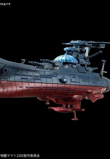机械收藏 波动実験舰 银河 『宇宙战舰大和号2202』（再贩）[BANDAI SPIRITS]《発売済・在库品》