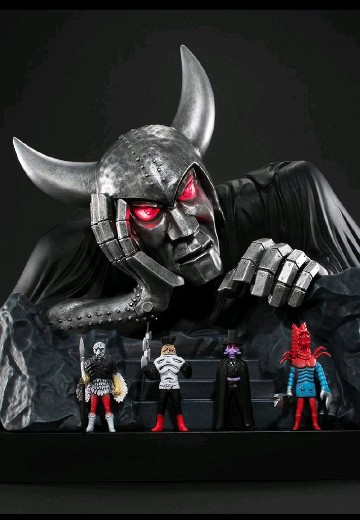 【假面骑士X】 UA Monsters 黑暗大帝 PB限定 | Hpoi手办维基