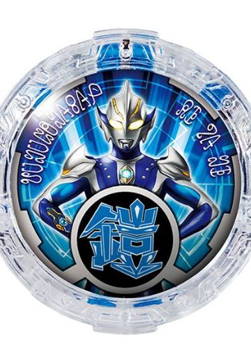 奥特曼R/B DXルーブクリスタルSET03[Bandai]《在库切れ》 | Hpoi手办维基