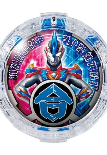 奥特曼R/B DXルーブクリスタルSET05[Bandai]《在库切れ》 | Hpoi手办维基