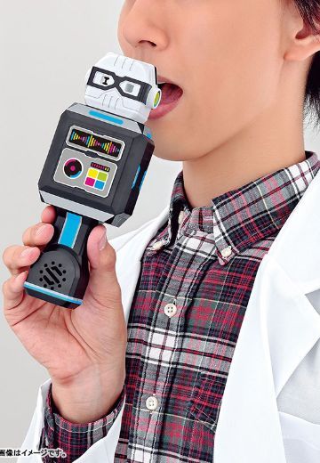 ピカちんキットS03 空耳ボイス橙ジャー[BANDAI SPIRITS]《発売済・在库品》 | Hpoi手办维基