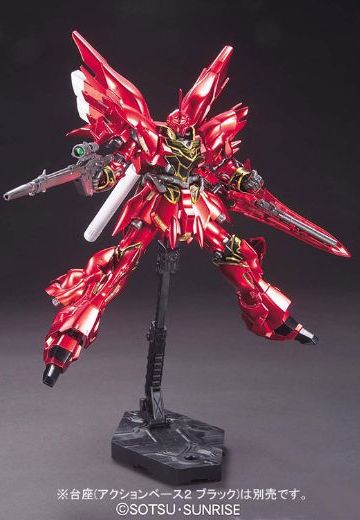 HGUC 1/144 新安州 チタニウムフィニッシュ 『机动战士高达UC』より（再贩）[BANDAI SPIRITS]《発売済・在库品》 | Hpoi手办维基