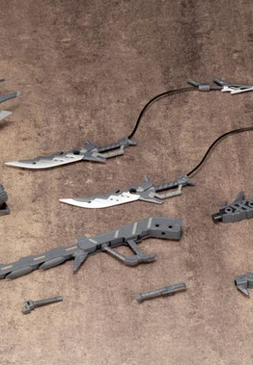 M.S.G 模型改造工具 ヘヴィウェポンユニット20 龙装具〈アギト〉[寿屋]《０７月予约》 | Hpoi手办维基