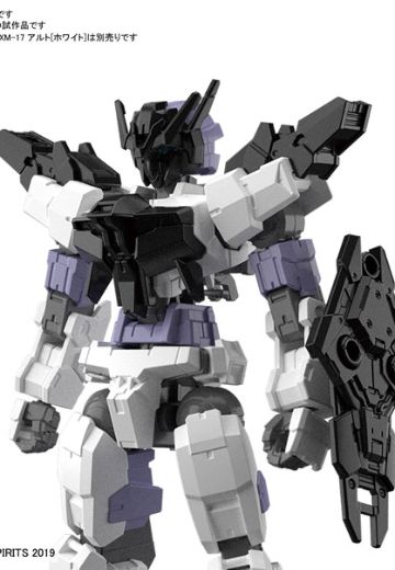 30MM 1/144 指挥官机用附加装甲[Alto用/黑色] | Hpoi手办维基