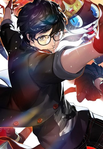 女神异闻录5 星夜热舞