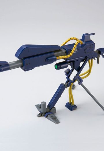 HGUC 机动战士Z高达  康洛伊机杰刚用 百式米加粒子炮（PB限定） | Hpoi手办维基