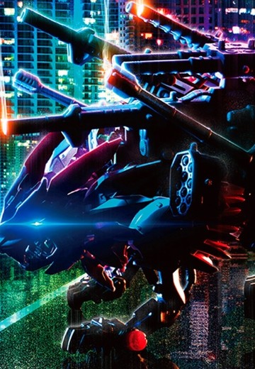 ZOIDSワイルド 第2世纪 Bee striker | Hpoi手办维基