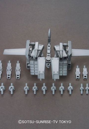 HGBC 1/144 铁球デンアームアームズ（再贩）[BANDAI SPIRITS]《０７月予约》 | Hpoi手办维基