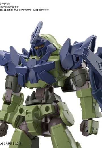 30MM 1/144 指挥官机用附加装甲[Porta Nova用/藏青色]  | Hpoi手办维基