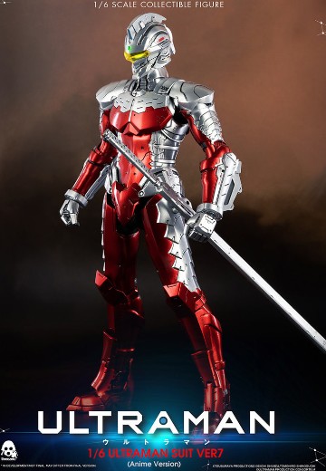 机动奥特曼 赛文奥特曼装甲（动画版） | Hpoi手办维基