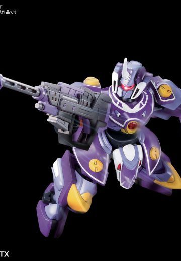 纸箱战机 LBX 将军  | Hpoi手办维基