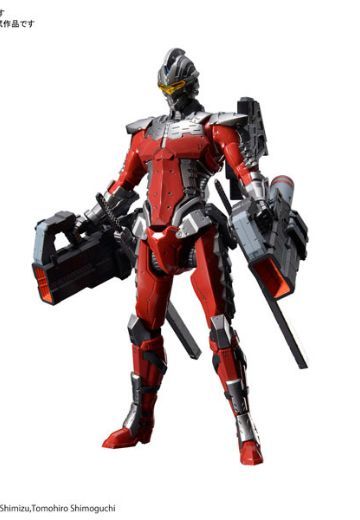 Figure-rise Standard ULTRAMAN 机动奥特曼 塞文 全武装