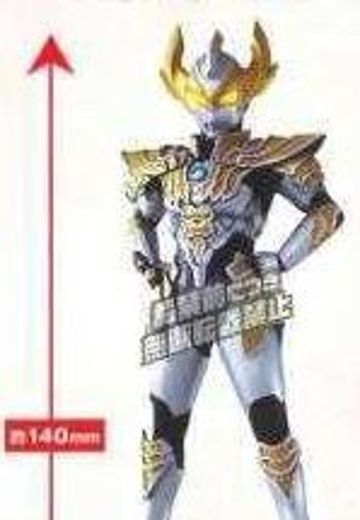 奥特曼英雄系列 #68 奥特曼泰迦 泰迦奥特曼フォトンアース  | Hpoi手办维基