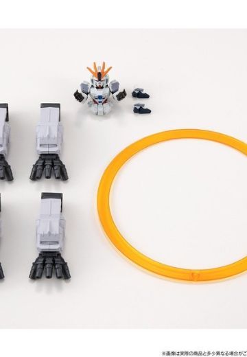 食玩 机动战士高达NT RX-9 Narrative高达&NZ-999 II 新吉恩号 配件包 | Hpoi手办维基