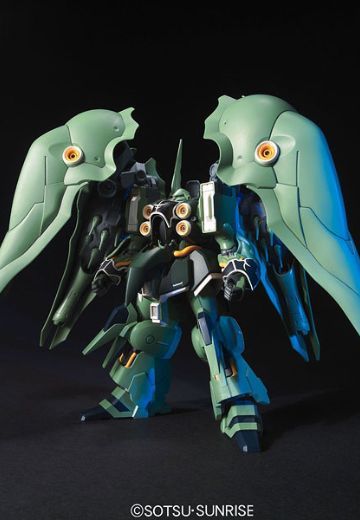 HGUC 1/144 机动战士高达UC(独角兽) 刹帝利（再贩）[BANDAI SPIRITS]《０７月予约》