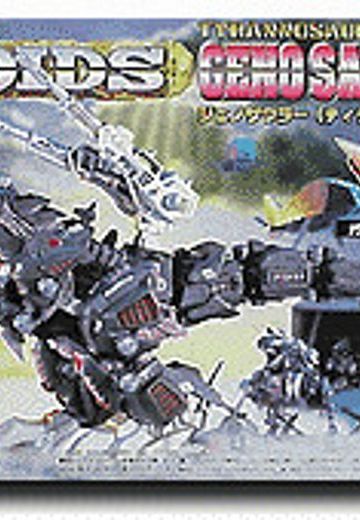 ZOIDS EZ-026虐杀龙 New Japanese Release (NJR)  | Hpoi手办维基