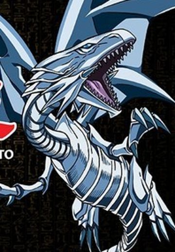 游戏王－怪兽之决斗 青眼白龙 | Hpoi手办维基