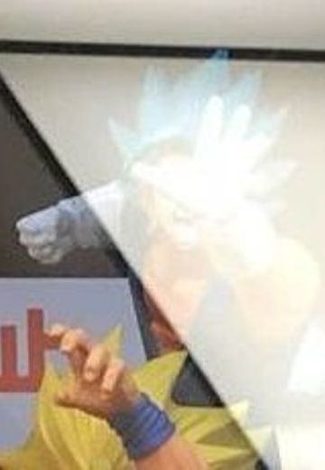 龙珠超 超戦士列伝 龙珠超 贝吉特超级赛亚人ゴッドSS  | Hpoi手办维基