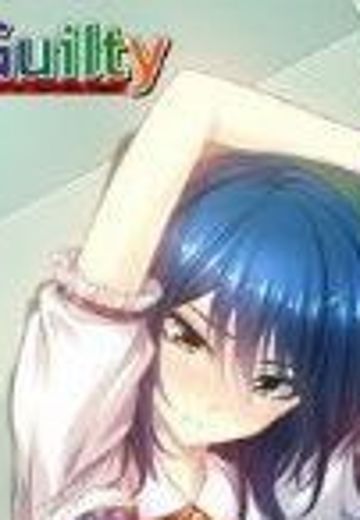 虜ノ鎖 ～処女たちを穢す淫らな楔～