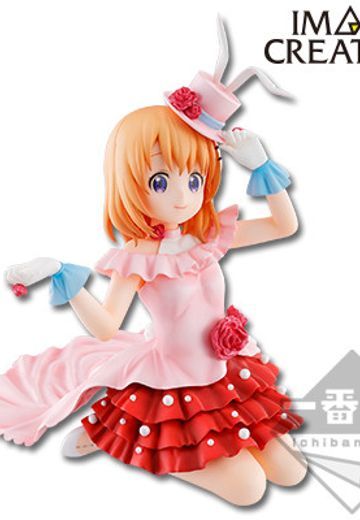 一番赏 请问要来点兔子吗？ 保登心爱 | Hpoi手办维基