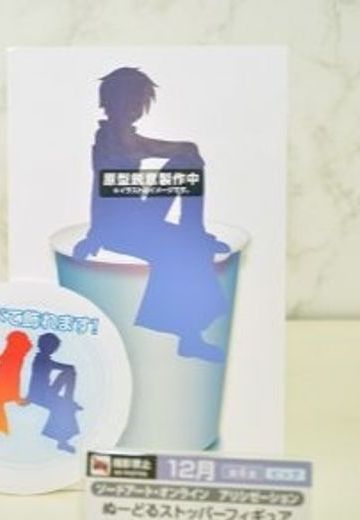 压泡面手办 刀剑神域 Alicization 桐人 Aincrad ver.