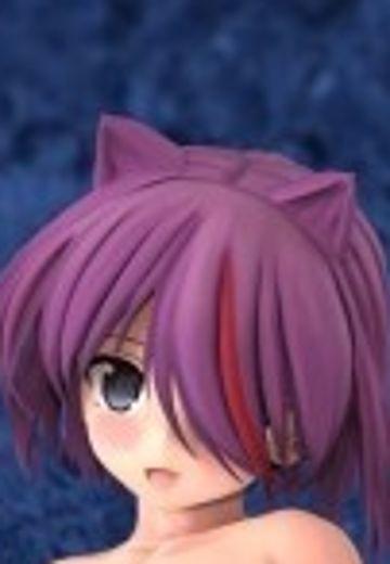 末广酱 1/6 贫乳 ver.