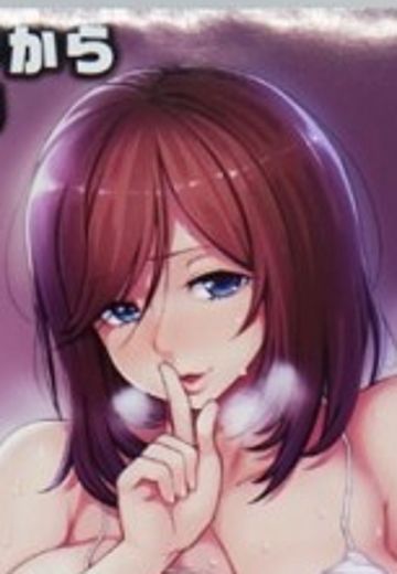 立川良子 | Hpoi手办维基