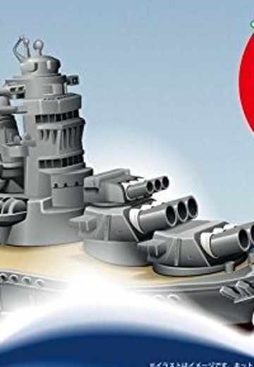 蛋舰队 武藏  | Hpoi手办维基