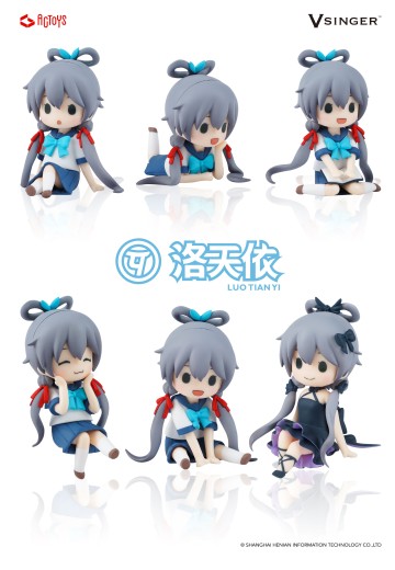 洛天依水手服系列盒蛋 | Hpoi手办维基