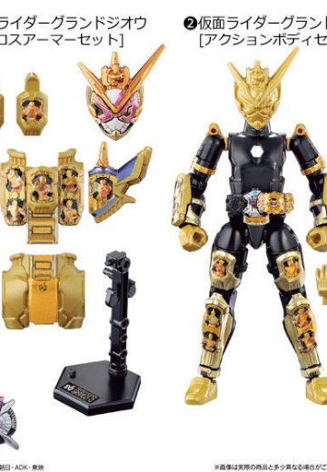 创动 假面骑士Zi-O 假面骑士Grand Zi-O Action Body Set | Hpoi手办维基