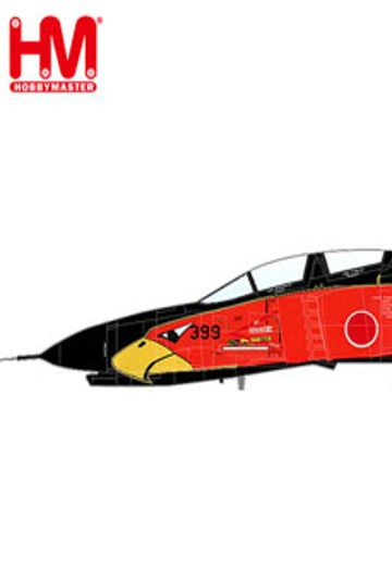 1/72 航空自卫队 F-4EJ改 鬼怪II 第302航空队 退役纪念涂装 77-8399