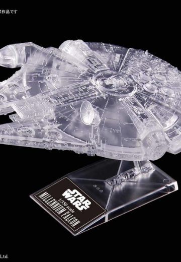 星球大战プラモデル 星球大战 エピソード6/ジェダイの帰还 