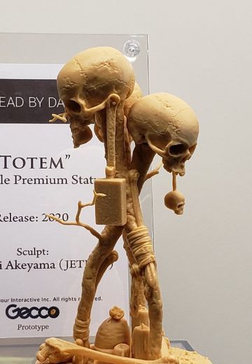 Premium Statue Series 黎明杀机 图腾