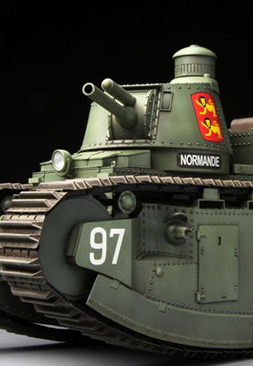 1/35 法国2C超重型坦克