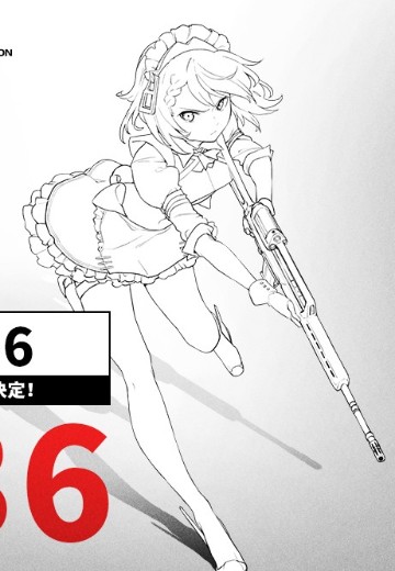 少女前线 G36 | Hpoi手办维基