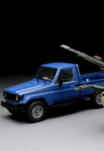 1/35 皮卡搭载ZU-23-2高射炮 | Hpoi手办维基