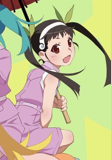 〈物語〉系列 八九寺真宵 | Hpoi手办维基