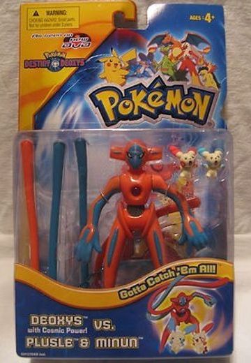 精灵宝可梦 高级收藏系列：超世代 代欧奇希斯（宇宙形态） | Hpoi手办维基