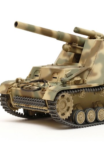 35367 1/35 德国 野蜂式自行火炮 后期型 | Hpoi手办维基