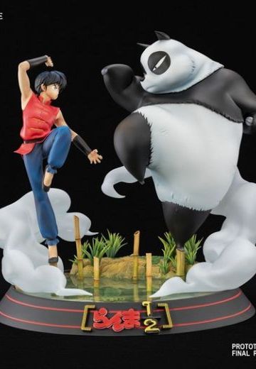 HQS 乱马½ 早乙女乱马